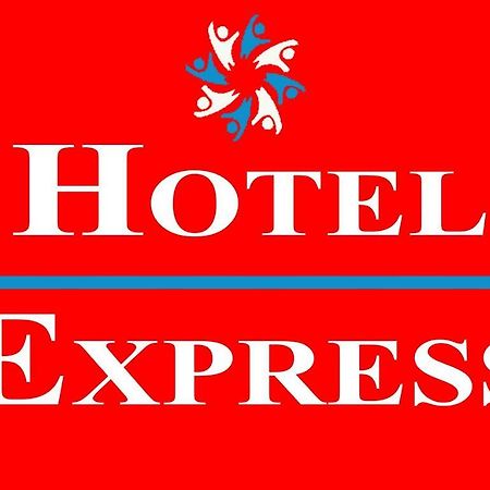 Hotel Express Anniston/Oxford 外观 照片